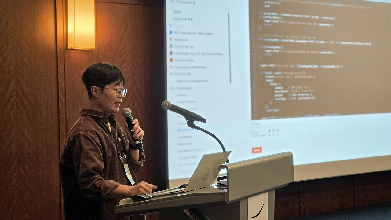 디무브, ‘Beyond Jira’ 세미나 성료… DevOps 기반 협업 확장 전략 제시