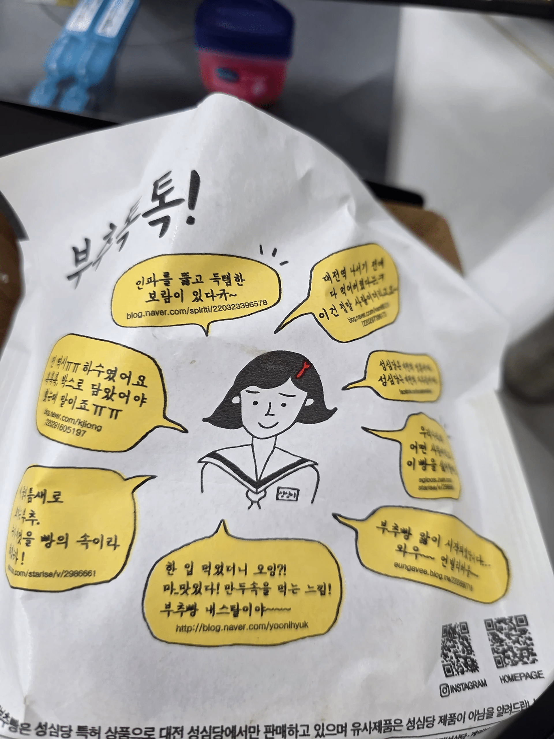 다운로드