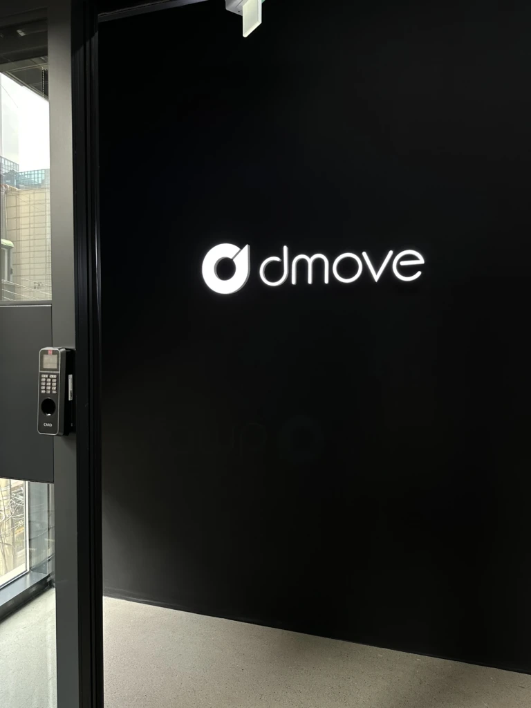 3층 오피스 입구