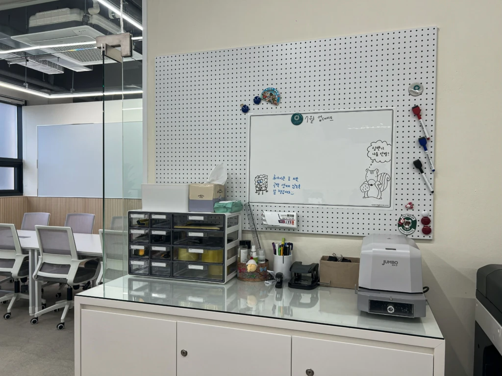 3층 오피스 비품존