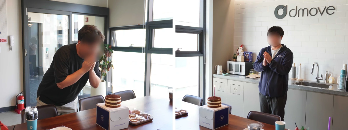 9월 생일을 축하받는 디무빈들