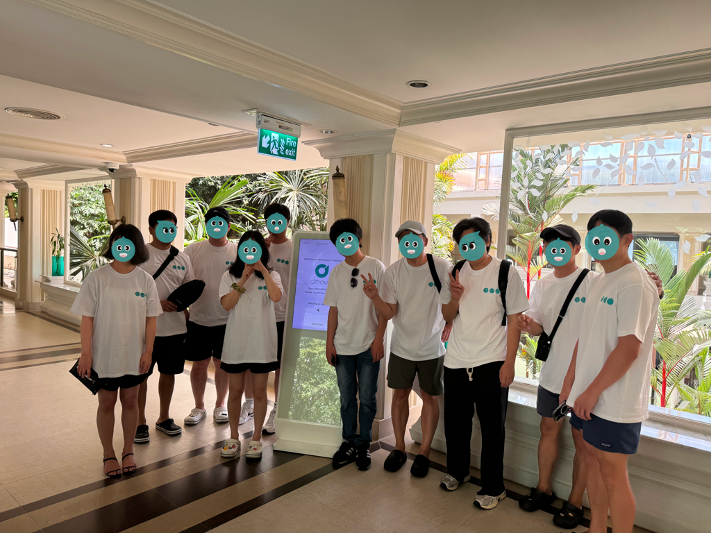 디무빈_팀복착용사진