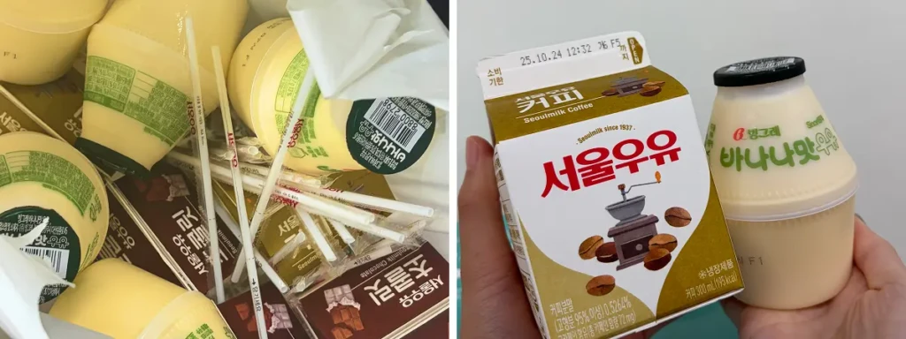 달달한 바나나,딸기,초코 우유