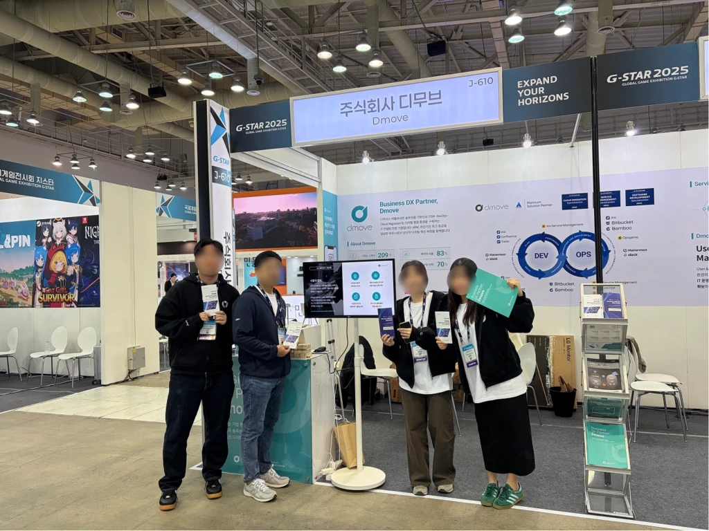 지스타 디무브관