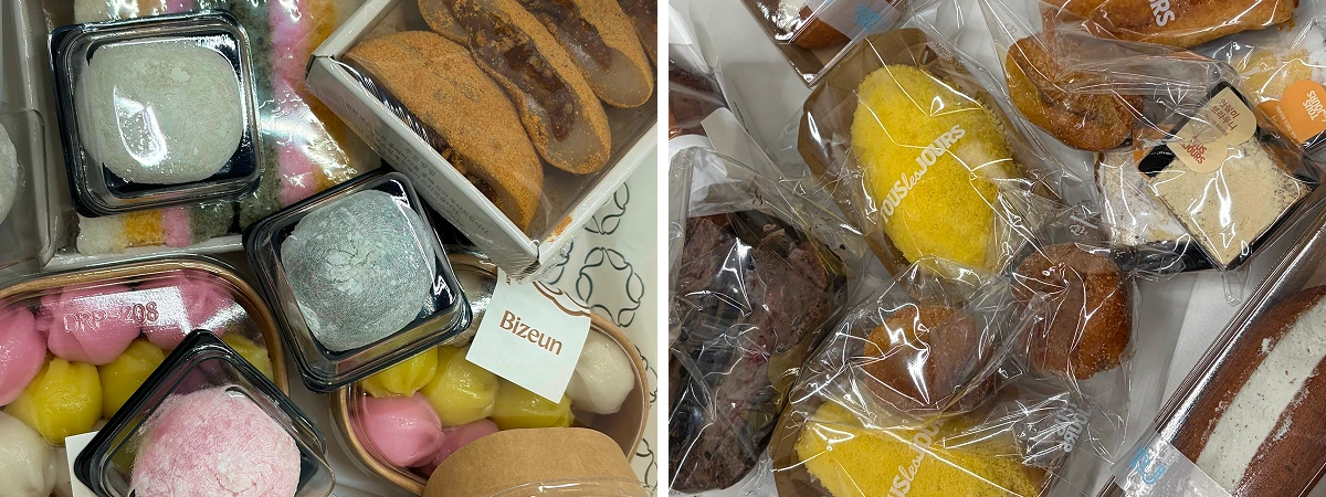 디무브 간식타임에 나온 꿀떡과 빵