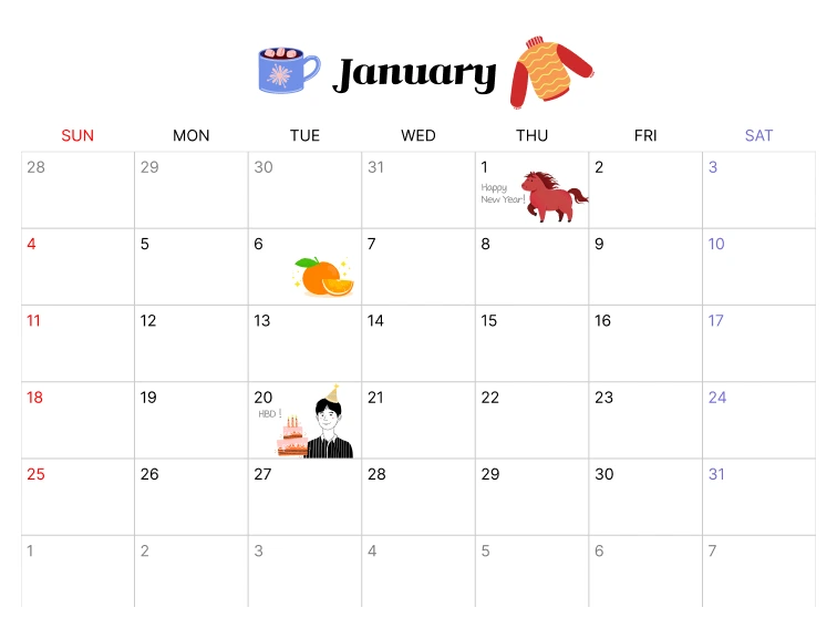 디무브 소식이 달린 1월 달력