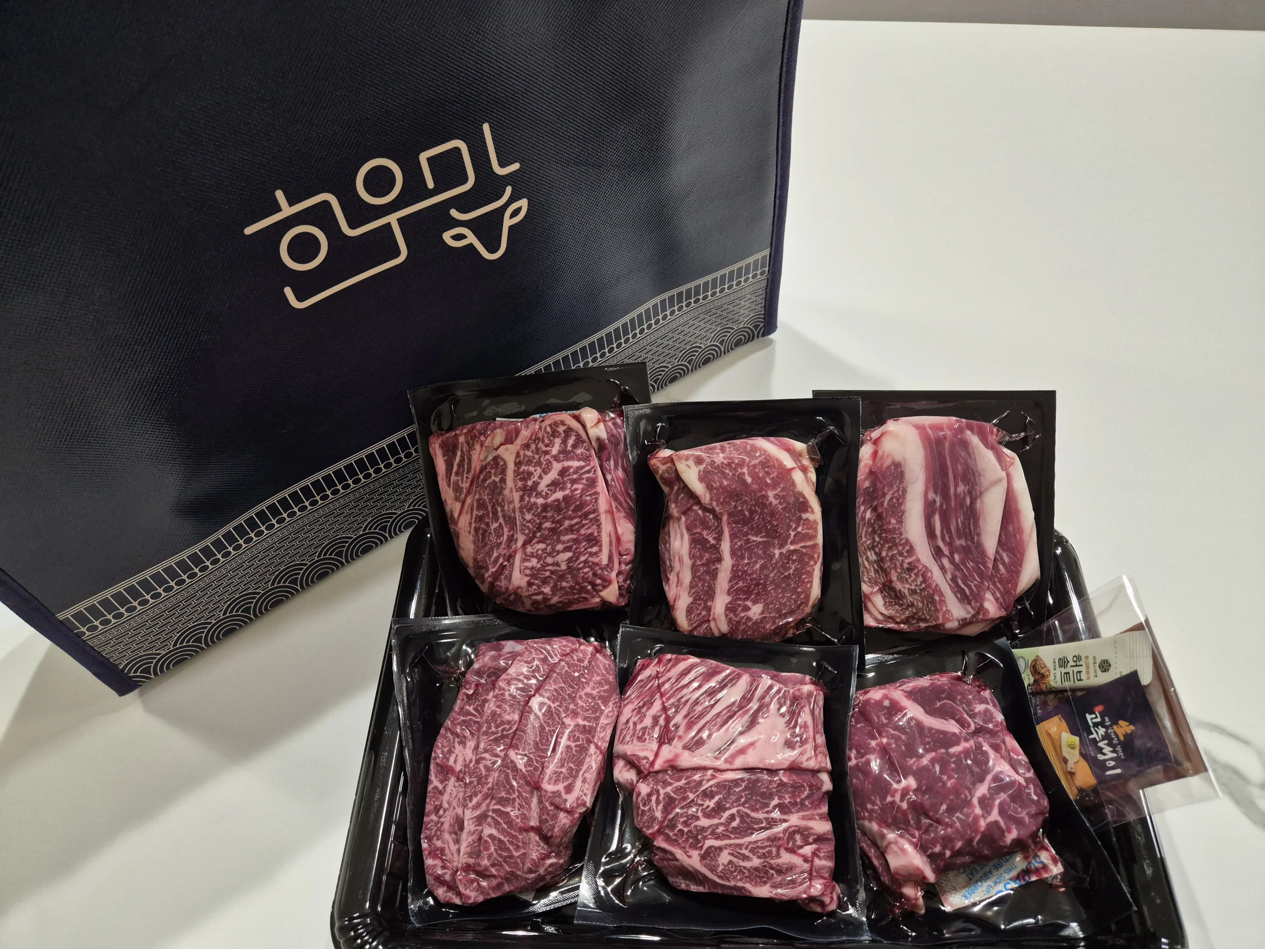 소고기 선물 세트